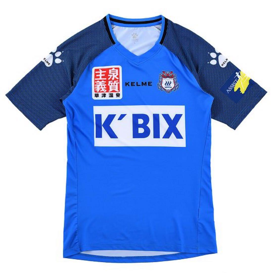 ザスパクサツ群馬 トレーニングシャツ　未使用品　2XL
