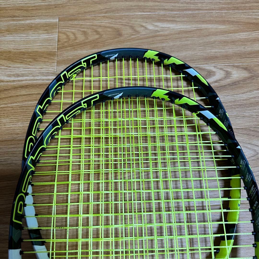ピュアアエロ + G2 2本セット