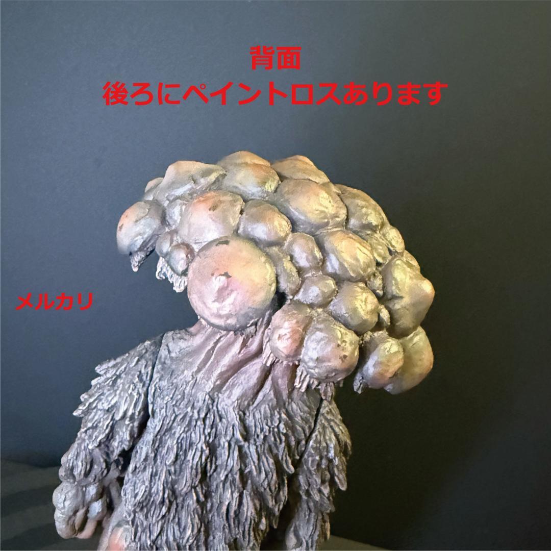 マタンゴ 東宝マニアックス フィギュア 18cm　エクスプラス　バンダイ
