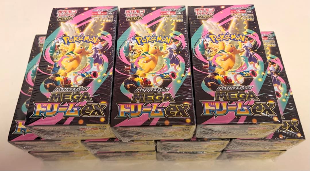 【シュリンク付き】ハイクラスMEGA ドリームex 11box
