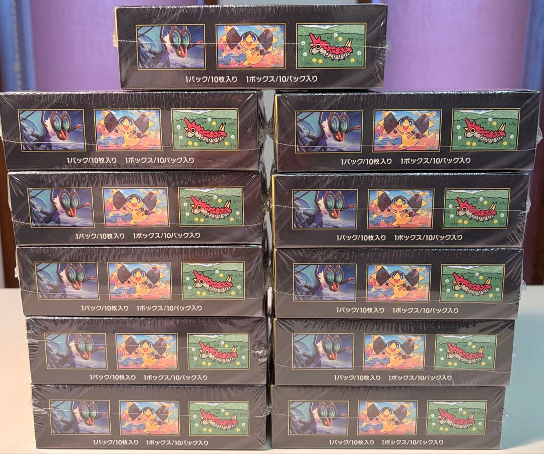 【シュリンク付き】ハイクラスMEGA ドリームex 11box