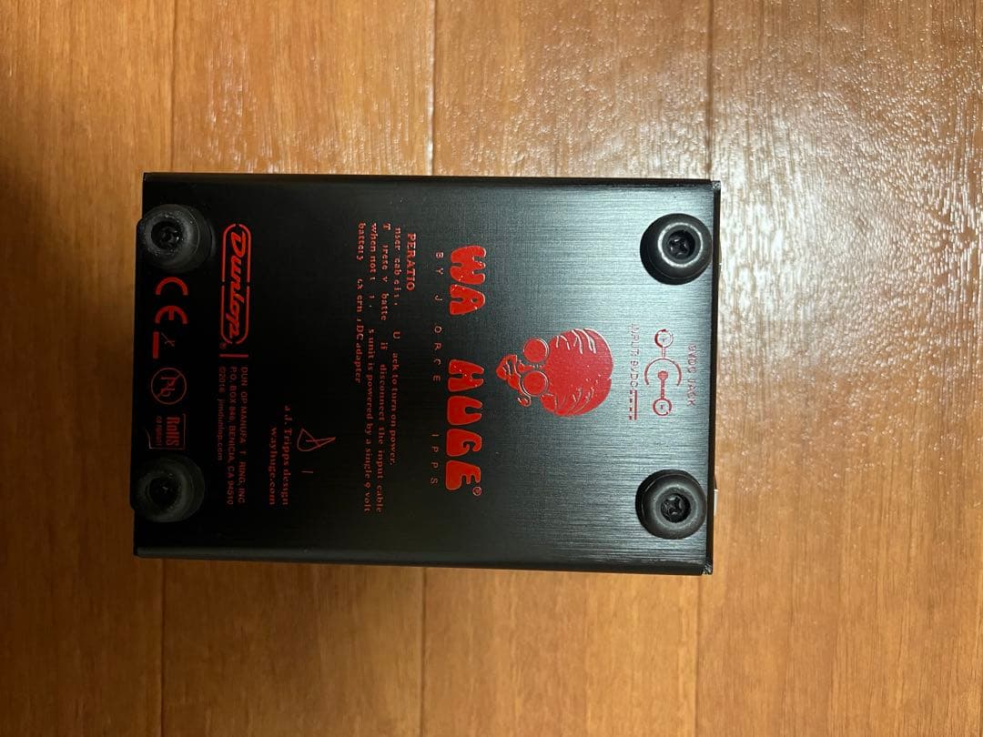 【動作確認済】Way Huge Conquistador Fuzz