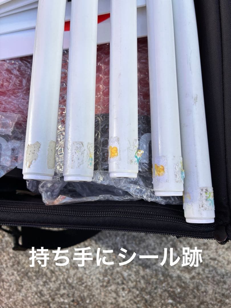 TMセット　バスケットボール