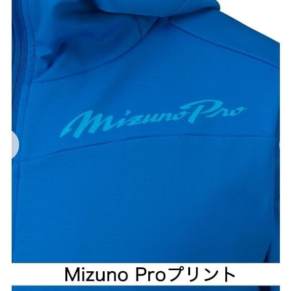 ミズノプロ テックシールド フーディ O 12JE2W7126