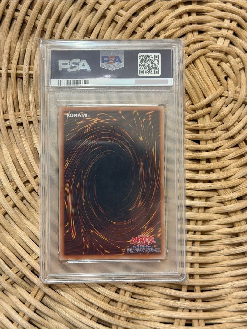 PSA10 ブラックマジシャンガール 25th クオシク WPP4-JP066