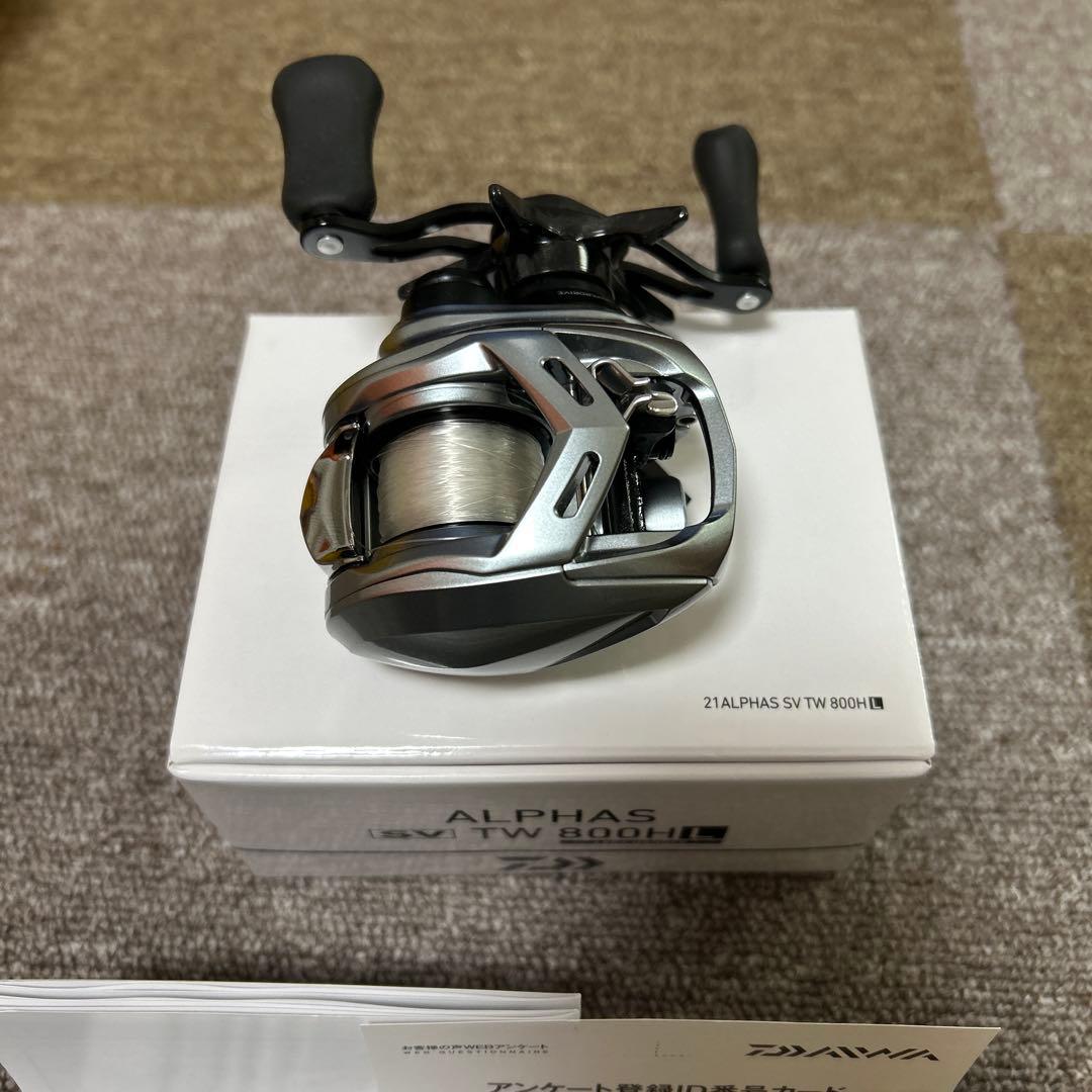 AOM　21アルファスSVTW800HL