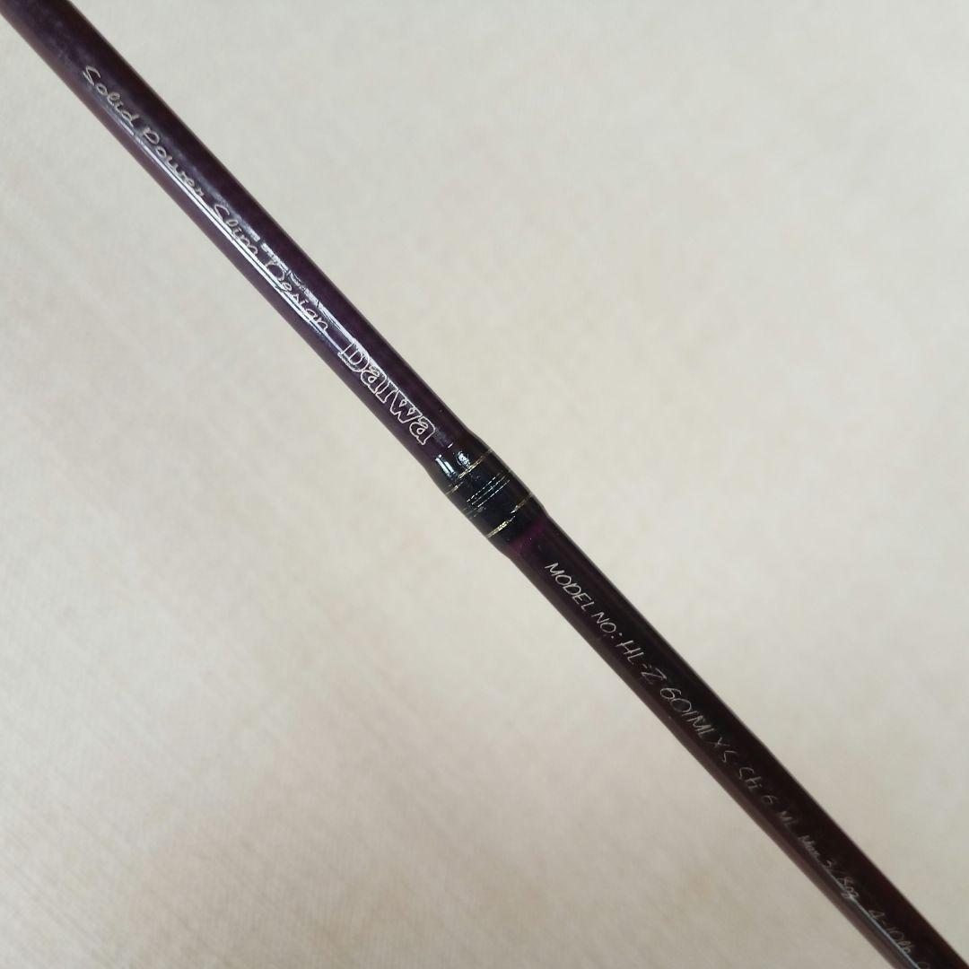 ダイワハートランドZ601MLXS‐Sti フィネススペシャル