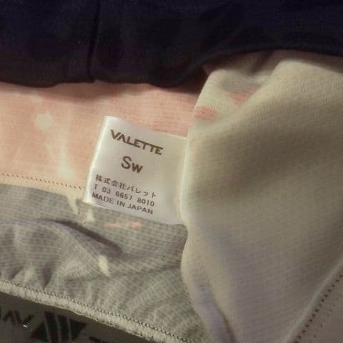 VALETTE バレット サイクルジャージ セット レディース