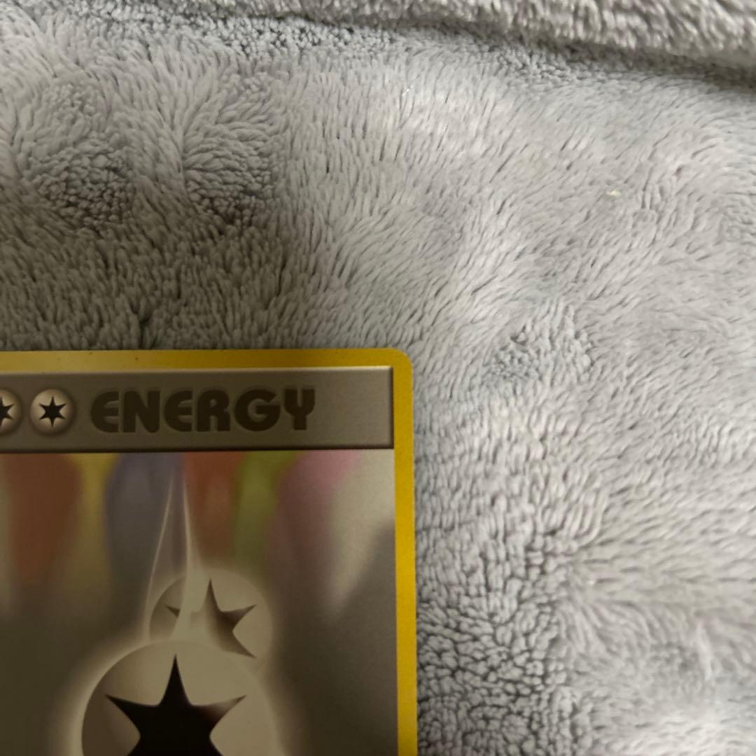 【超希少】ポケモンカード 無色2個エネルギー 旧裏 マークなし