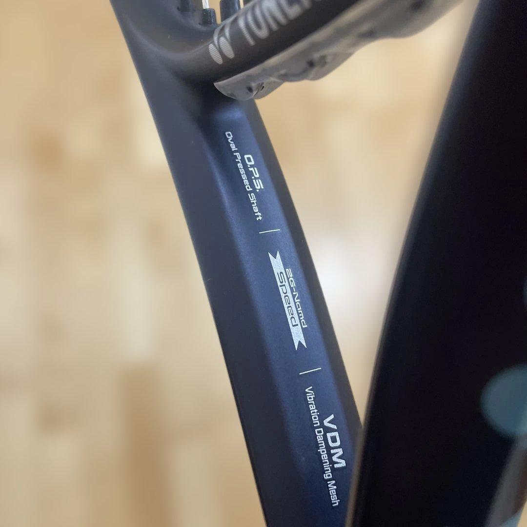 YONEX テニスラケットEゾーン105