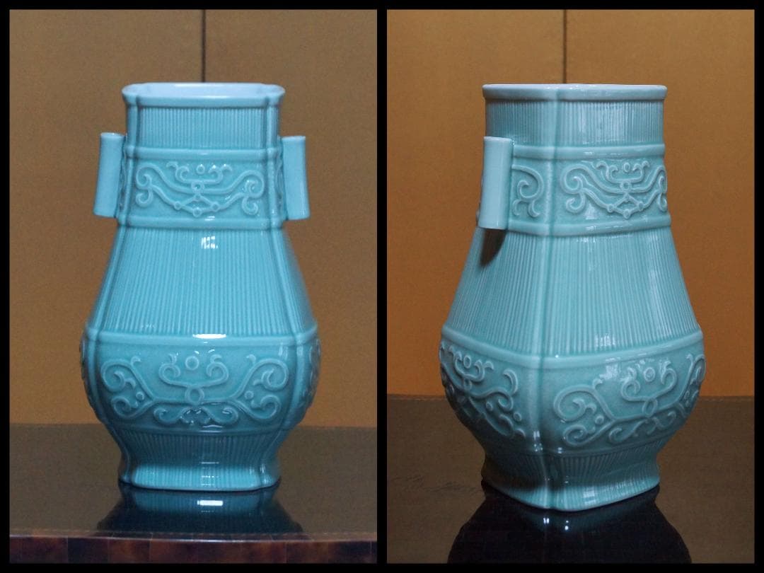 茶道具 緒方松右衛門作 大型青磁 唐草紋貫耳瓶(飾り壺)高30.5cm★青磁の美