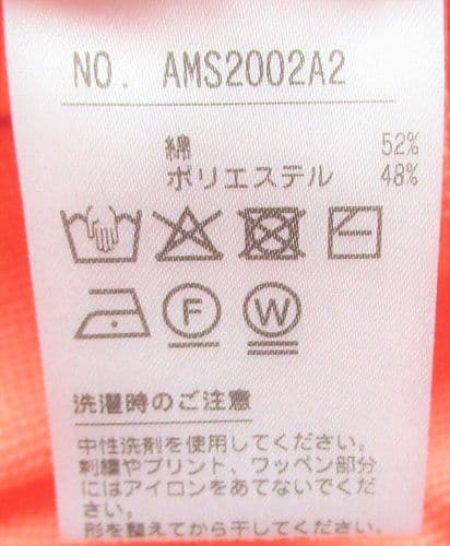 新品 アンパスィゴルフ クルーネックニットベスト/メンズ/M/オレンジ