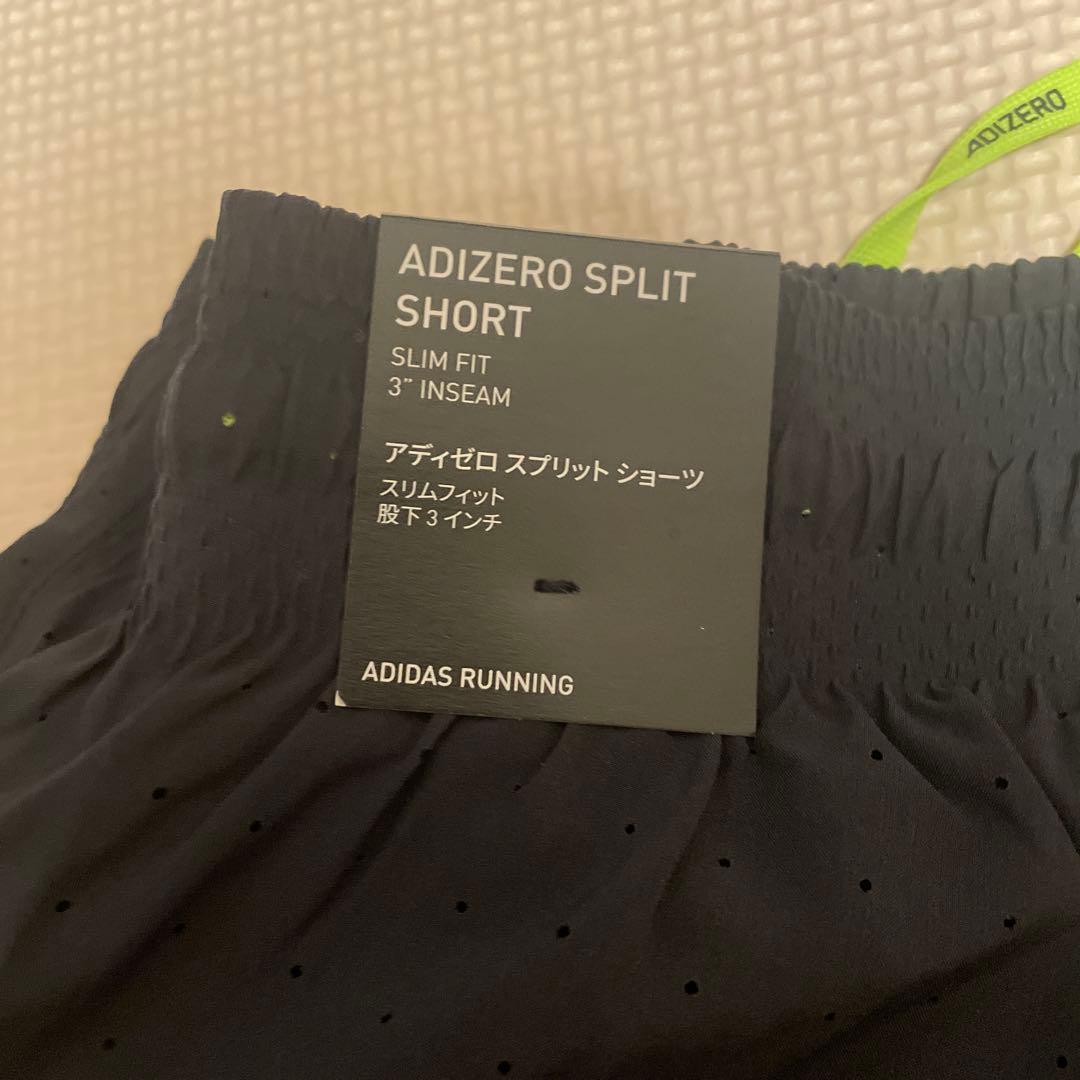 adidas スプリットショーツ　ランパン　アディゼロ