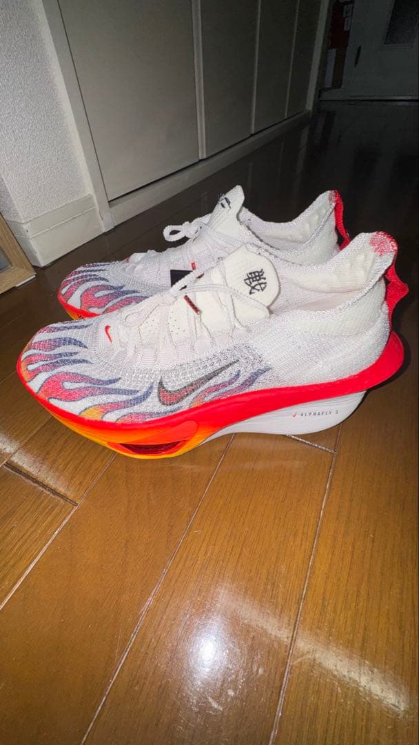 NIKE アルファフライ３27cm