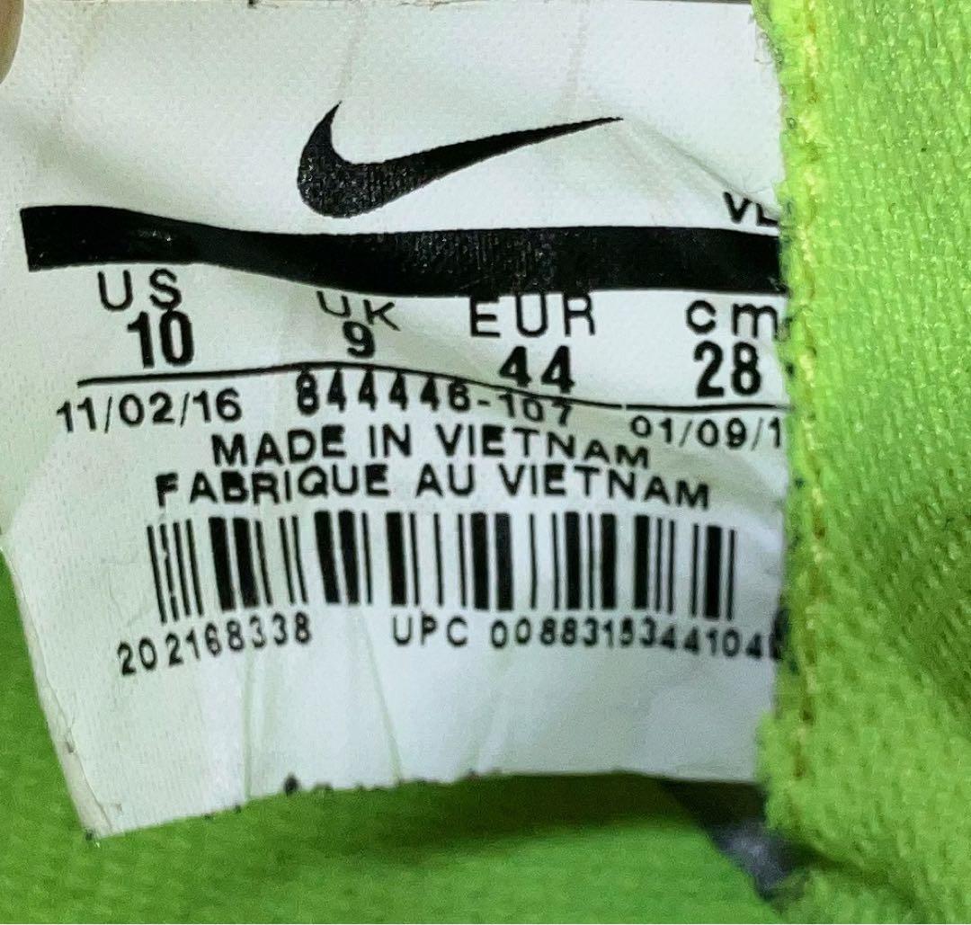 ★NIKE ナイキ マジスタ X フィナーレ Ⅱ TF フットサルシューズ 28
