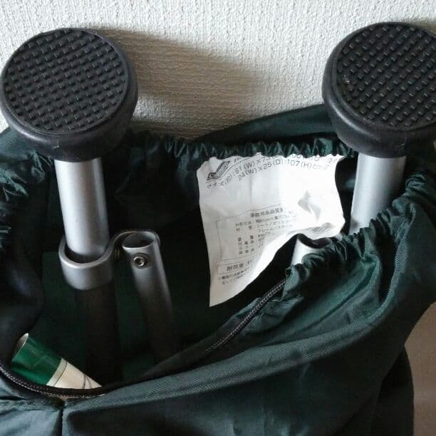 Cale man リクライニング機能付きチェア