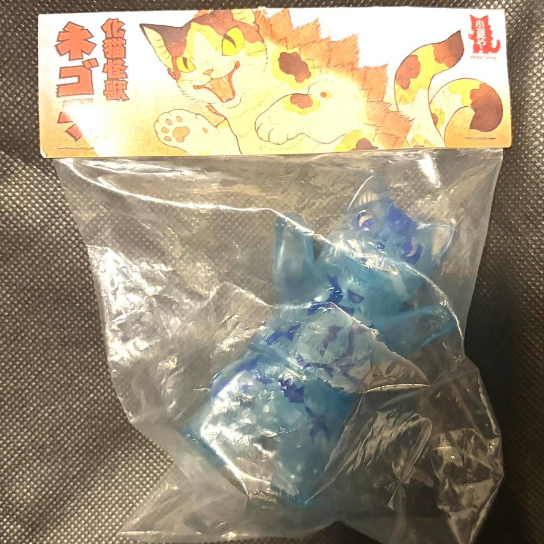 【新品】ワンフェス 小夏屋 ネゴラ エレキング ウルトラ怪獣 ウルトラセブン
