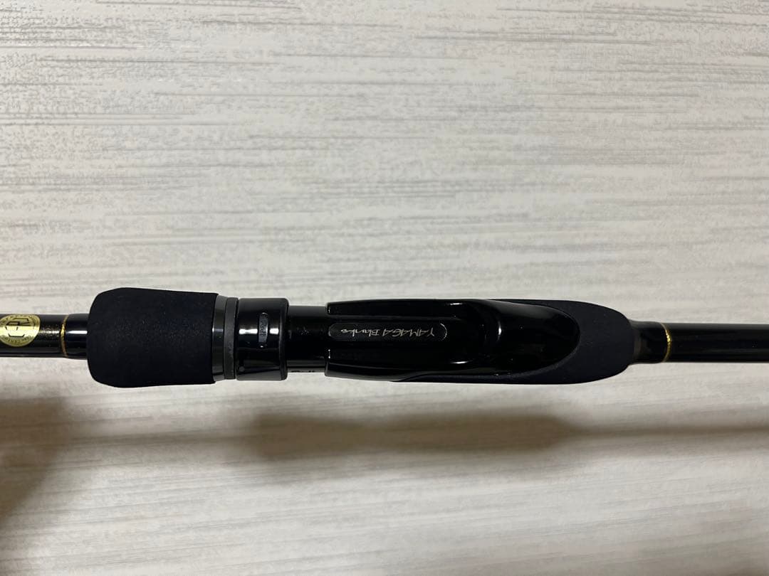 ヤマガブランクス ブルーカレントAII Range 85TZ/NANO