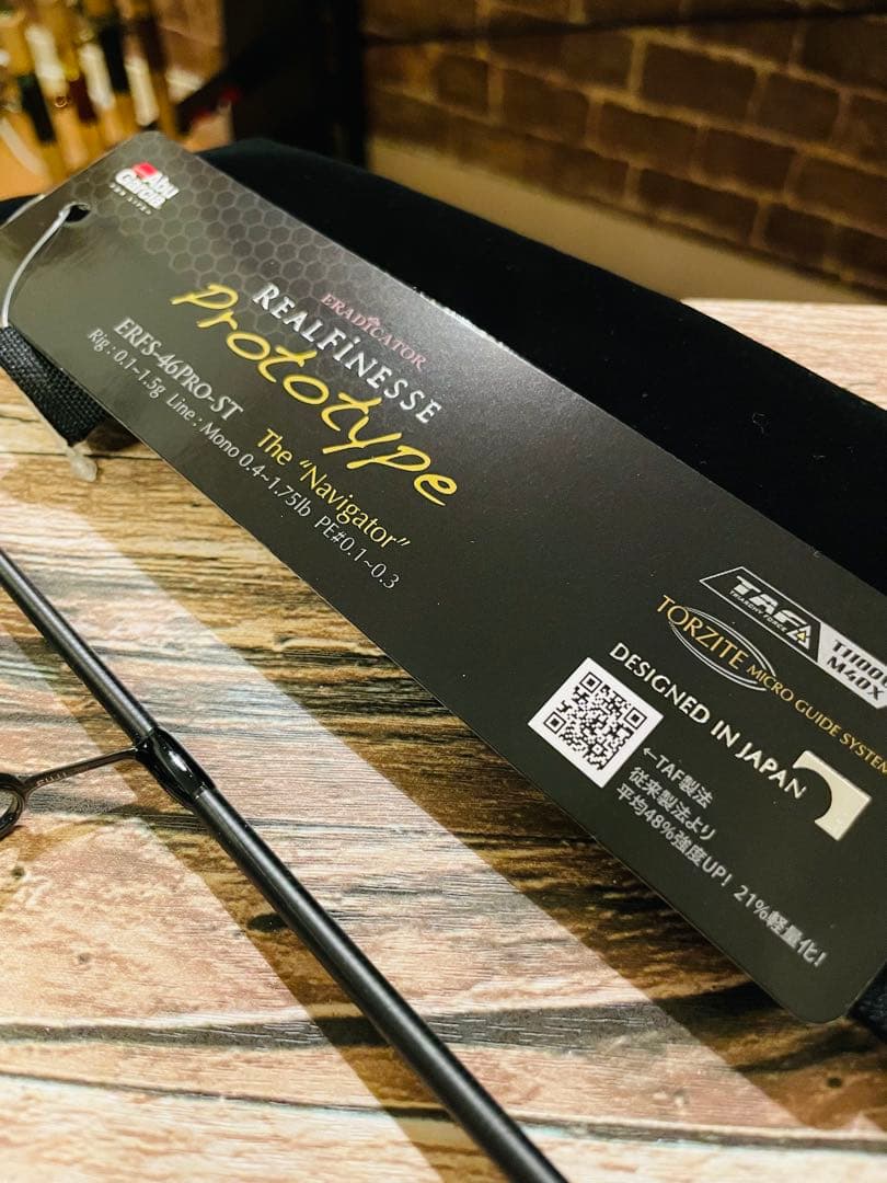 エラディケーター プロトタイプ ERFS-46Pro-ST 極美品