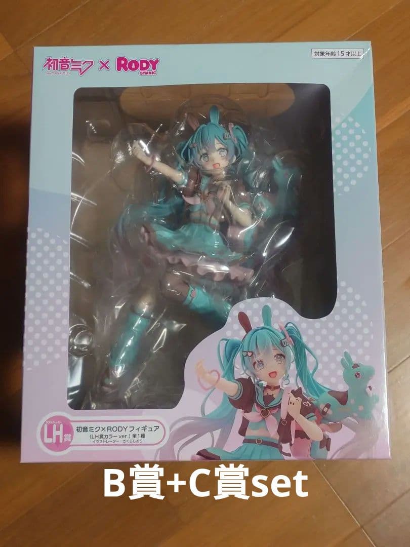 タイトーくじ 初音ミク✕RODY LH賞+B賞+C賞set