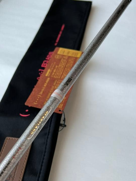 ハートランド　ドットスリー　832MSB-SV AGS