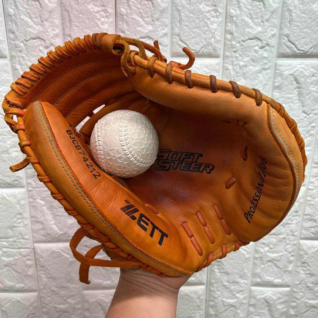 【良型】野球 グローブ 軟式 少年野球 ZETT ゼット キャッチャーミット