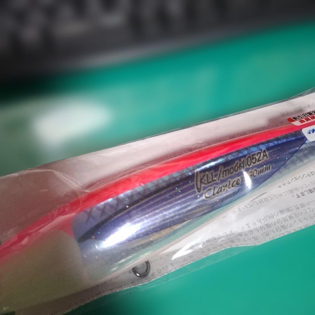KLL クラリス230mm フィッシングエイトオリカラ カーペンター