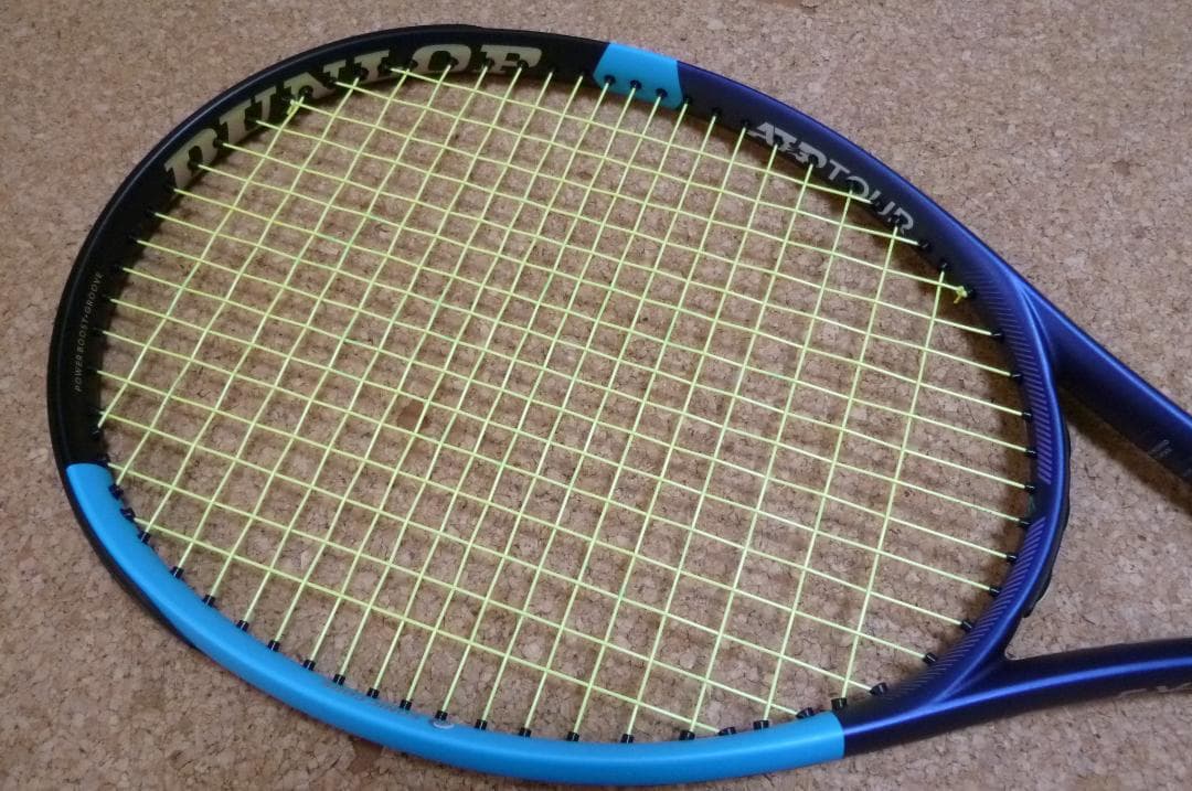 ダンロップ 　 25　 FX 500 LS 　Ｇ2　超美品