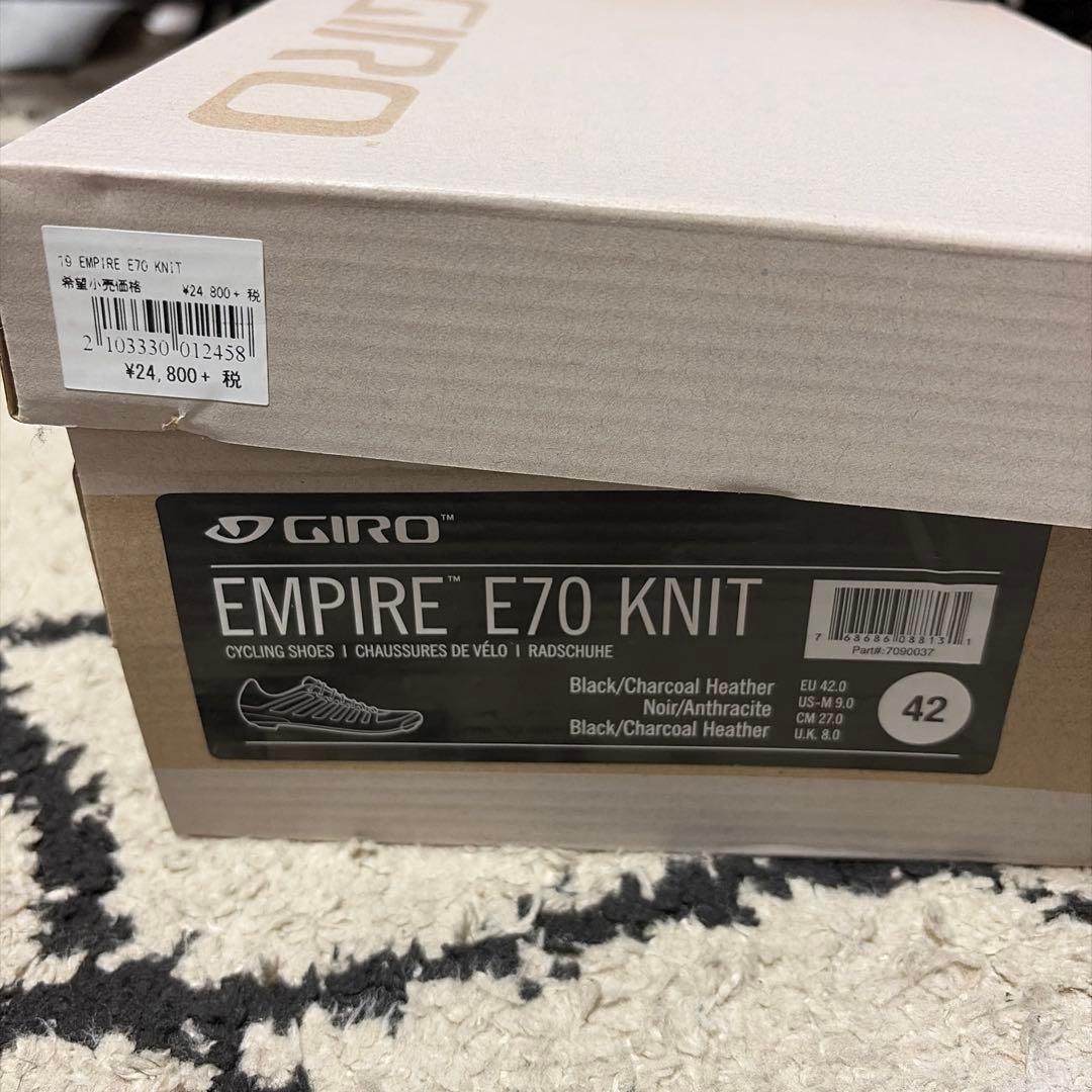 GIRO EMPIRE E70 KNIT ビンディングシューズ