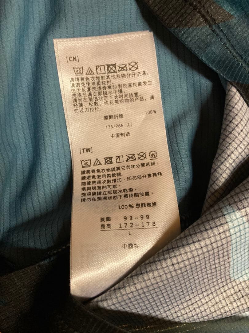 アシックス　シングレット　 2091A739 412 メンズ　Ｌサイズ　美品