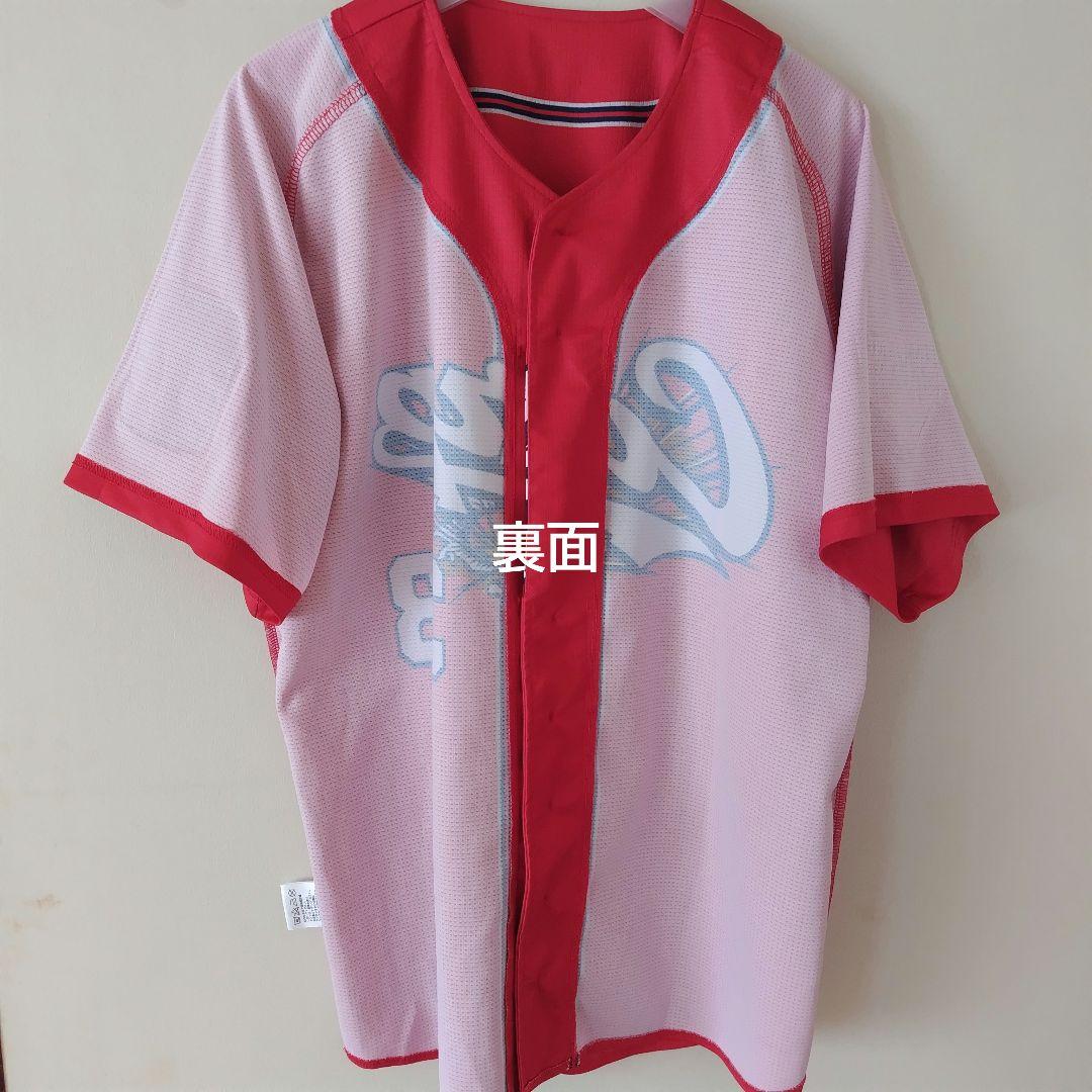 【最終価格】広島東洋カープ バリバリバリユニフォーム #33 菊池涼介選手 L