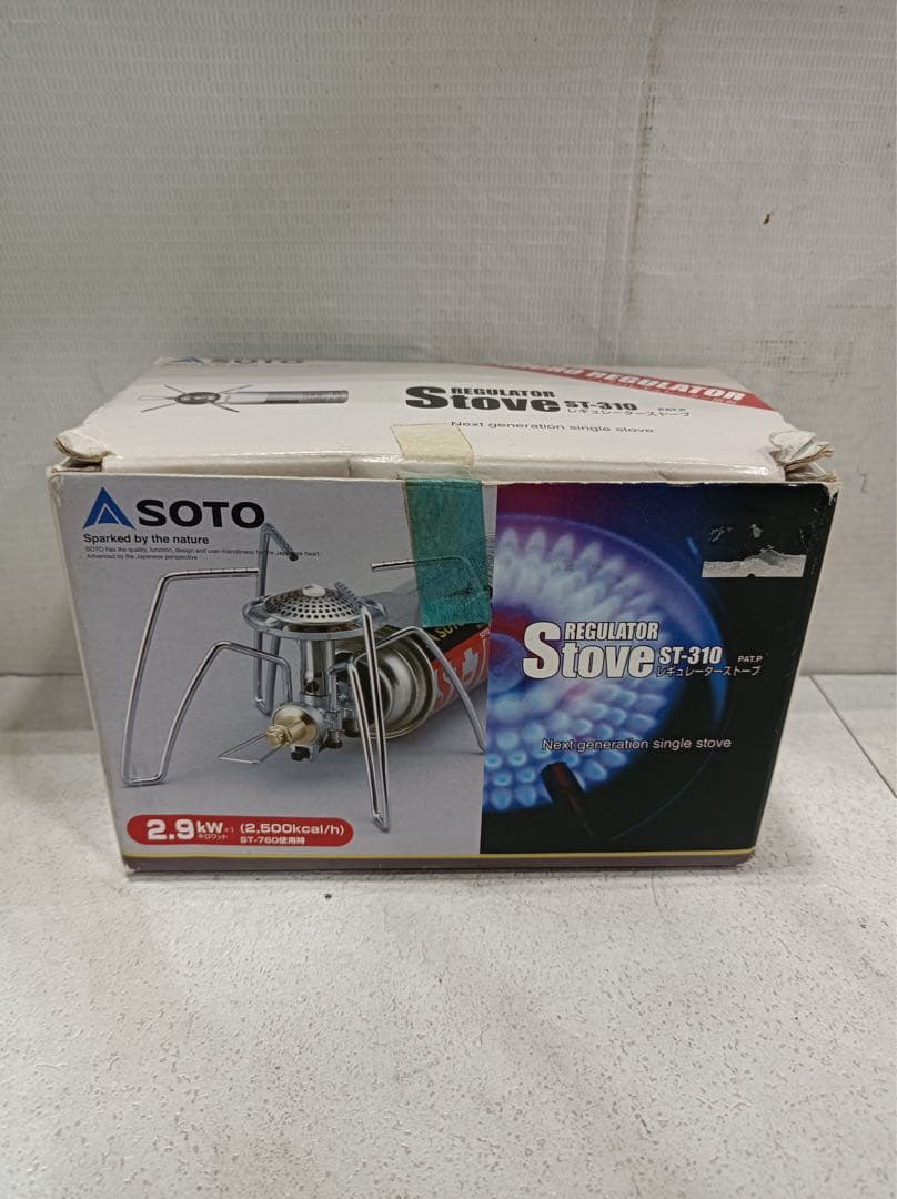 ［八6732］SOTO レギュレーターストーブ ST-310