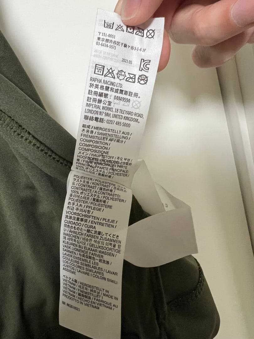 Rapha サイクルジャージ M オリーブグリーン