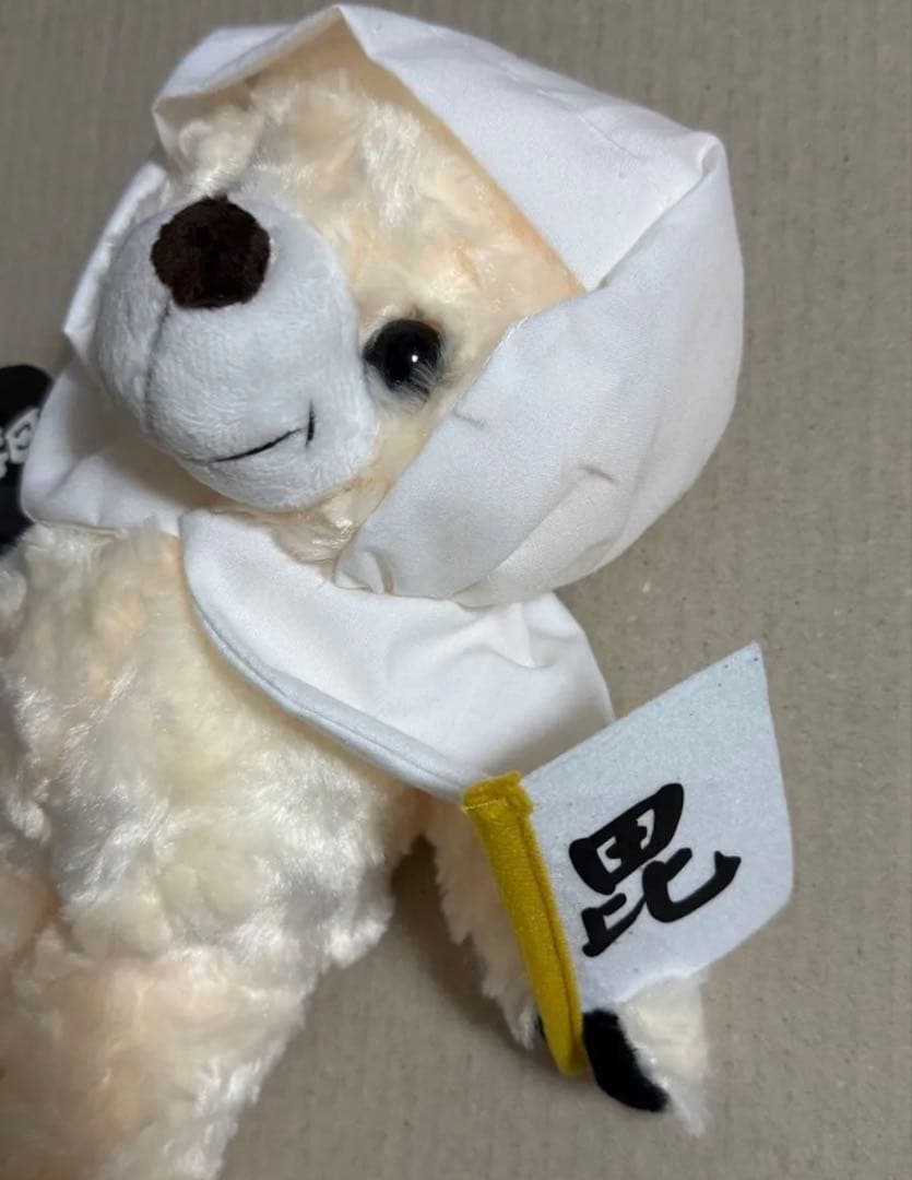 2体セット ご当地ベア 新潟限定 上杉謙信ベア 白 Sサイズ + SSサイズ
