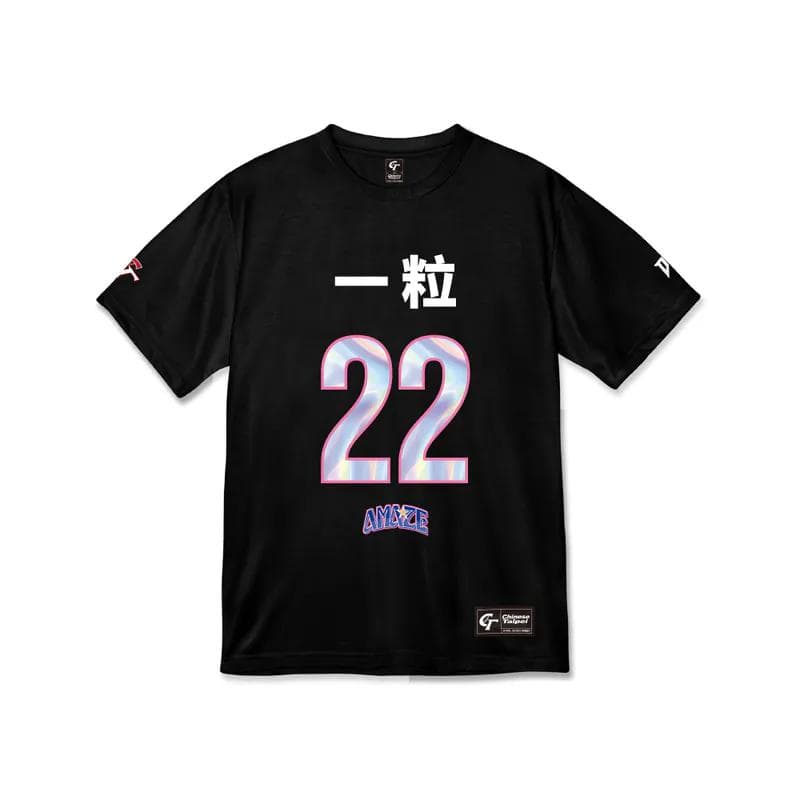 2026　WBC　25　安娜　アンナ　応援　Tシャツ　ブラック