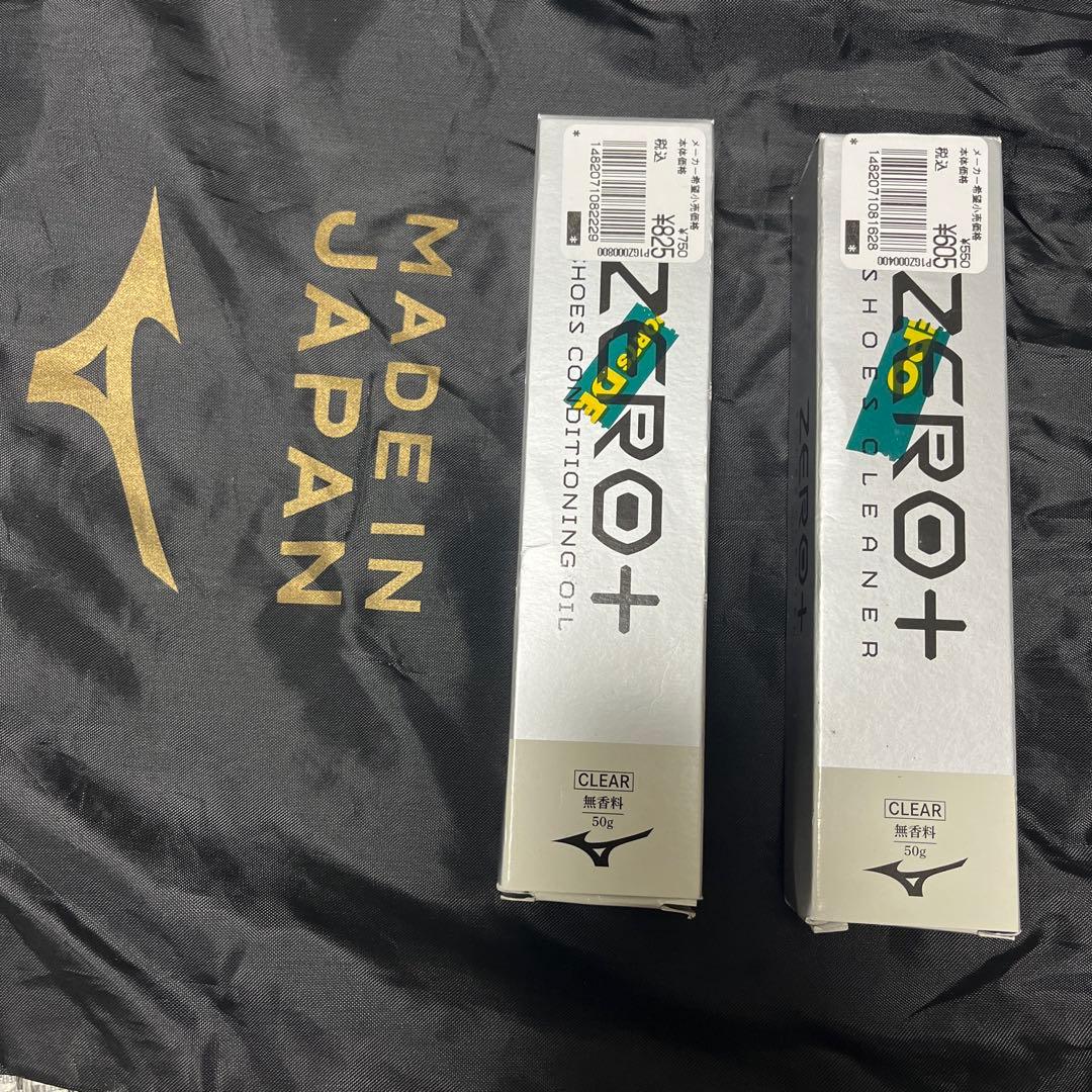 MIZUNO モレリアII JAPAN /クロスステッチ/25cm（専用）