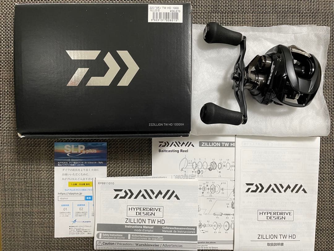 【極美品】ダイワ 22 ジリオン TW HD 100XH DAIWA