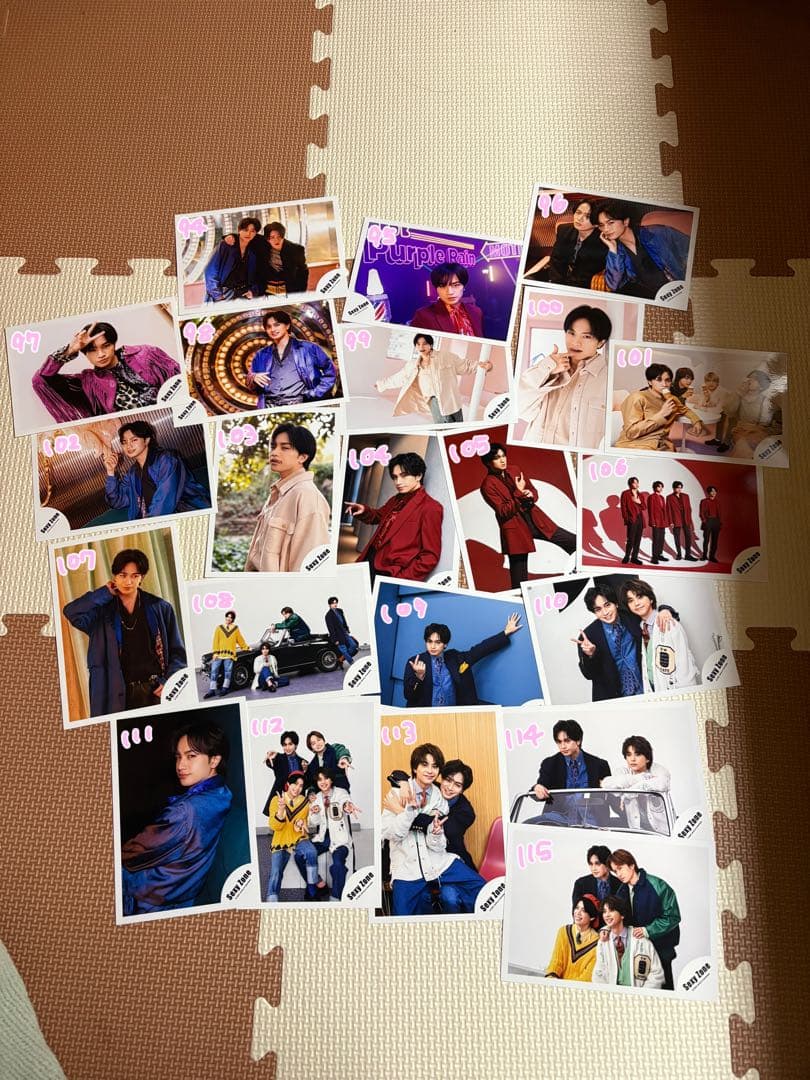 SexyZone 中島健人 公式写真 オフショ
