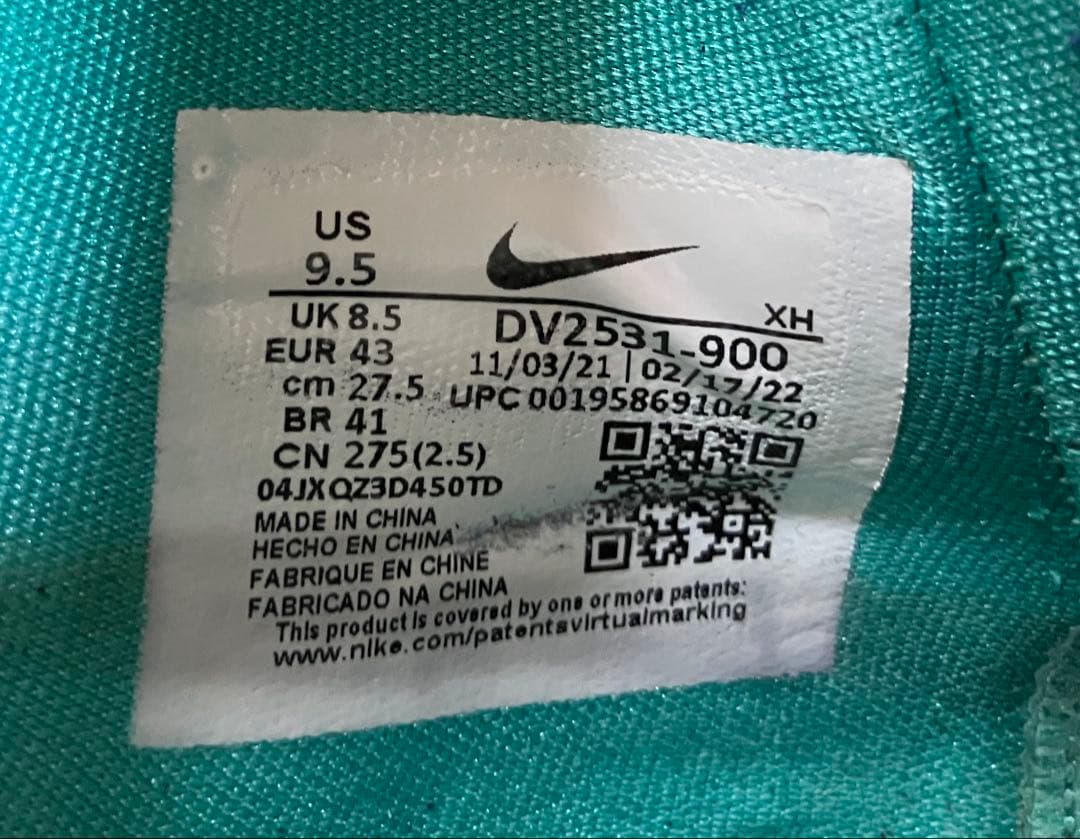 Nike Kyrie Low 5 Community 27.5cm グローバル
