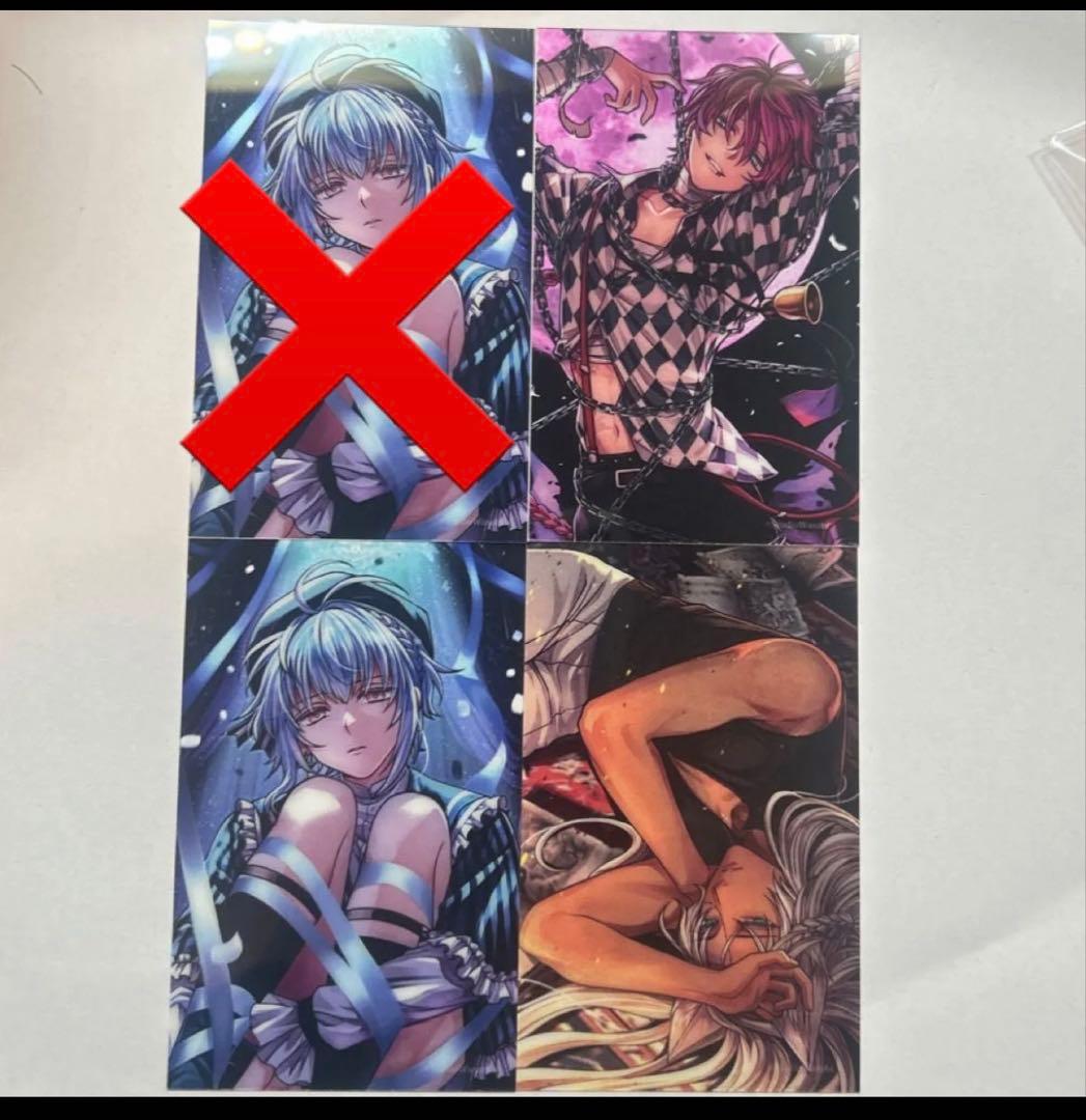 AdoNis* 悪魔執事と黒い猫 クリアカード ボスキ以外 各1 計17枚