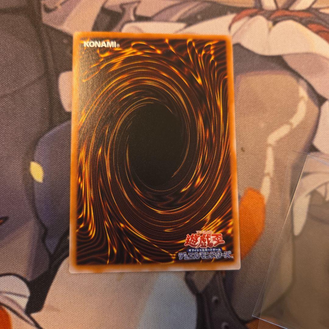 魔霊の花詩ルキナ