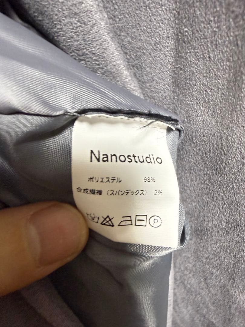 【一度のみ着用】グレージャージ　韓国　M nanostudio