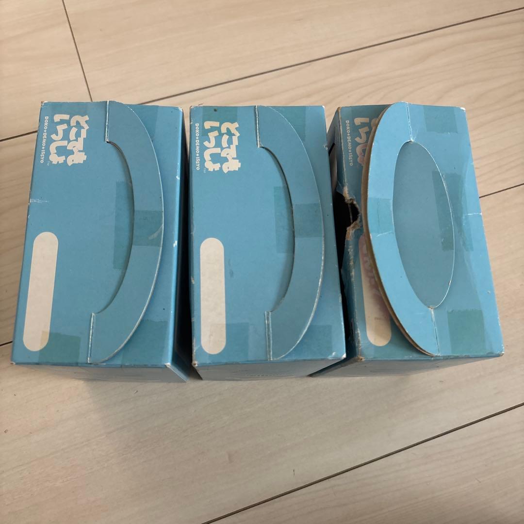 どこでもいっしょ せんたくメモ トロ フィギュア
