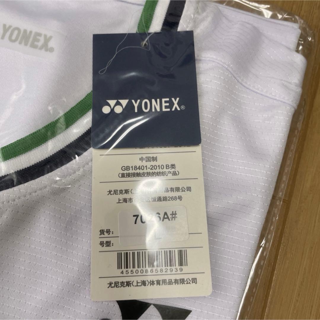 日本未発売YONEX TAIWAN 75周年記念ゲームシャツ　新品　サイズL