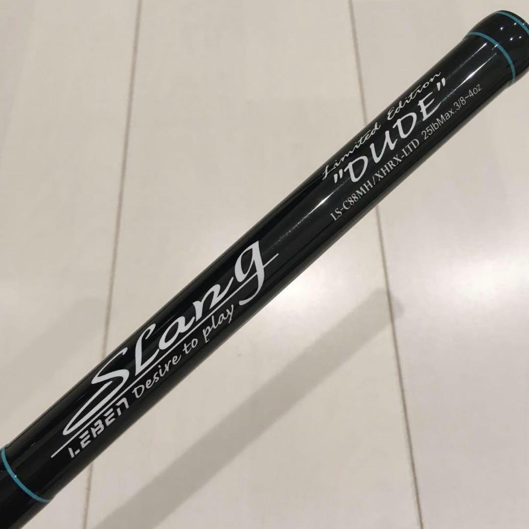 デジーノ レーベン スラング DUDE デュード　期間限定値下げ