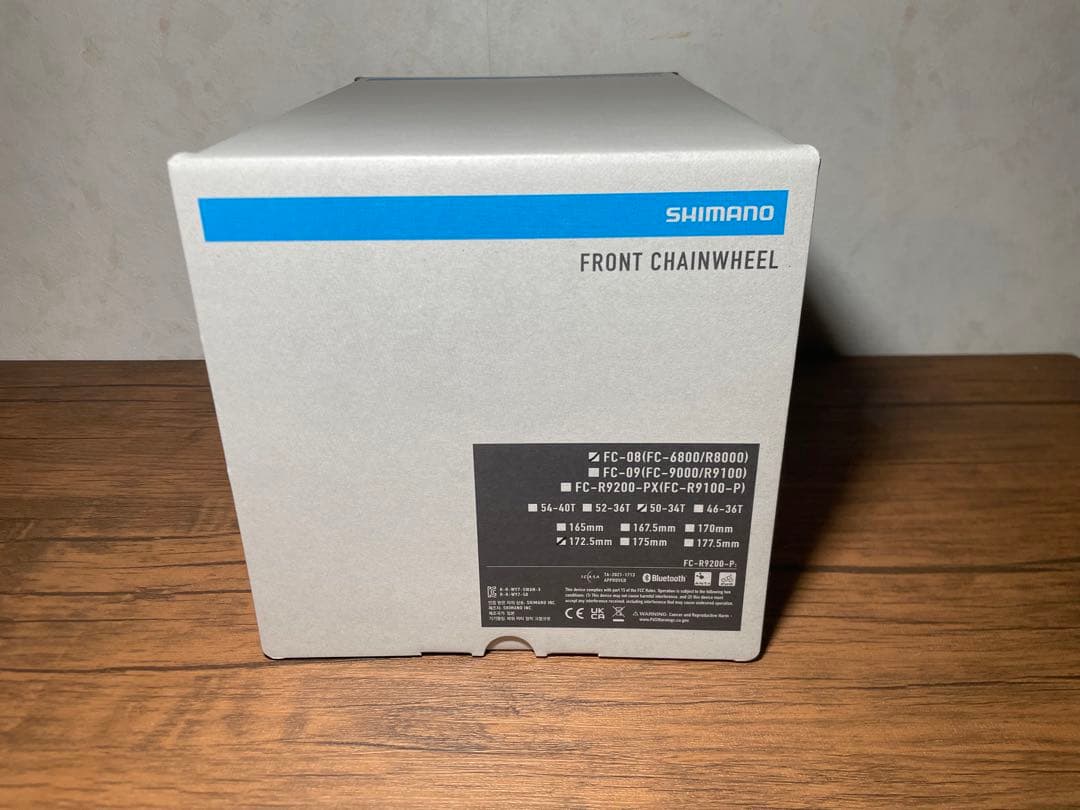 FC-08 ULTEGRA クランク 50-34T／172.5