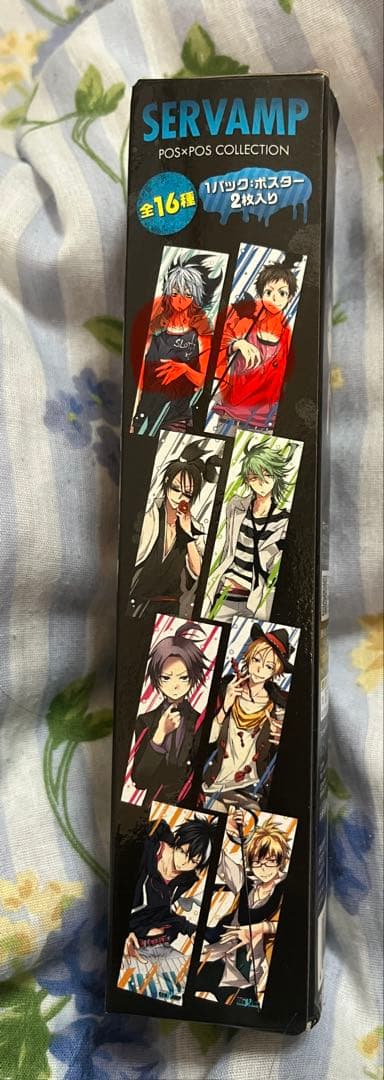 レアSERVAMP グッズ まとめ売り 31点 クロ 真昼 ロウレス リヒト 他