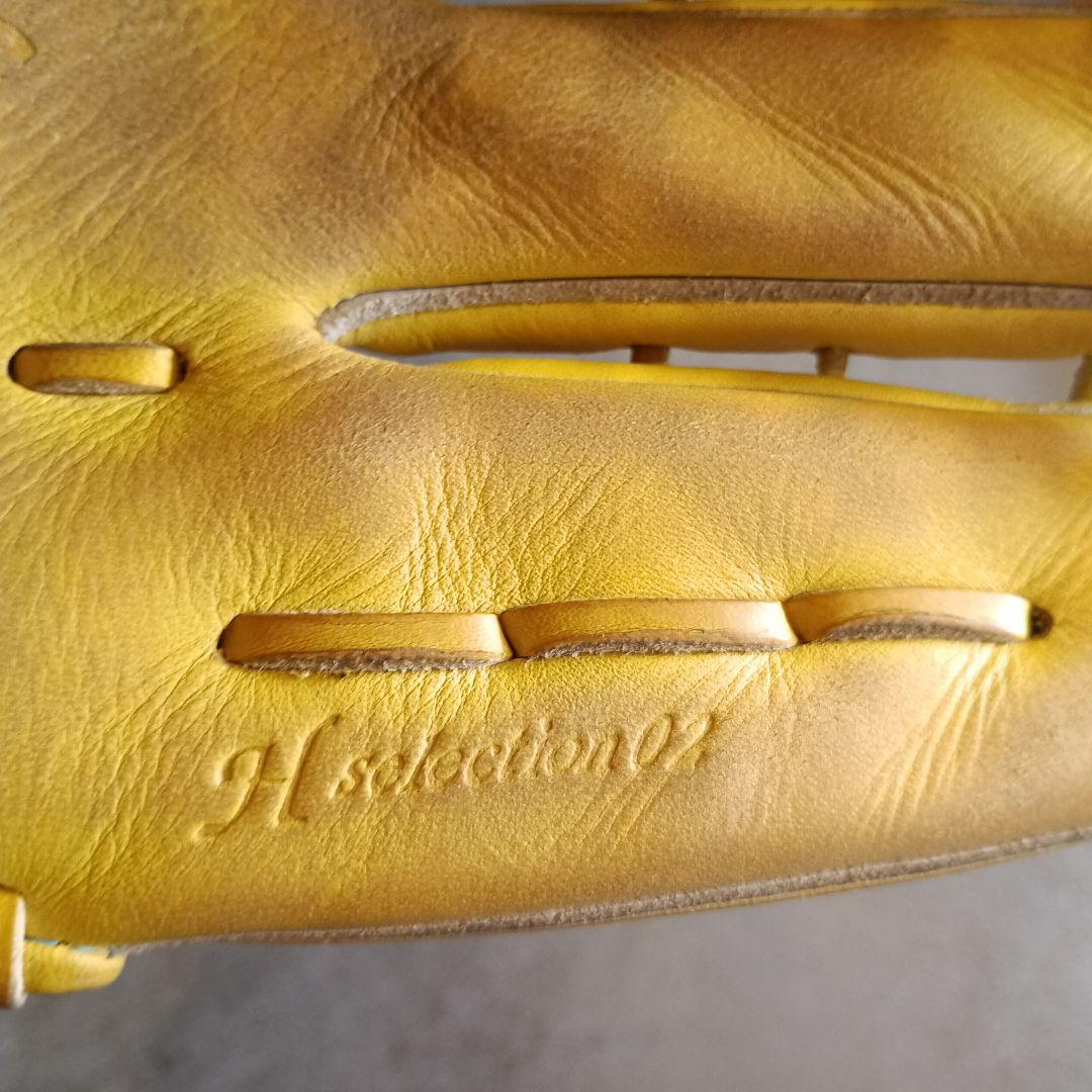 Mizuno　グローバルエリート 軟式グローブ 　大人用