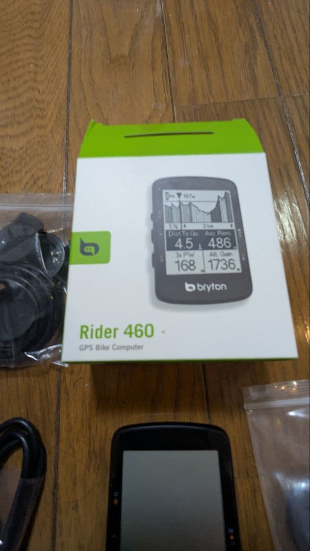 Bryton Rider 460E GPSバイクコンピューター本体