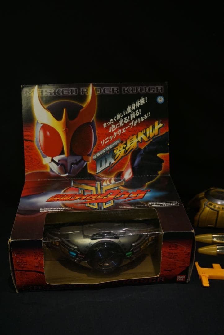 当時品　仮面ライダークウガ　DX アークル　ライジングパワーセット